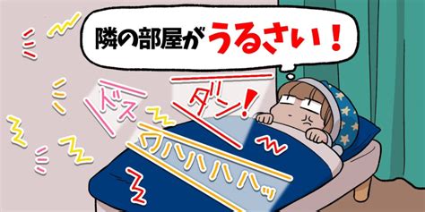 隣の部屋のアエギ声が聞こえるラブホを紹介するブログ 新小岩